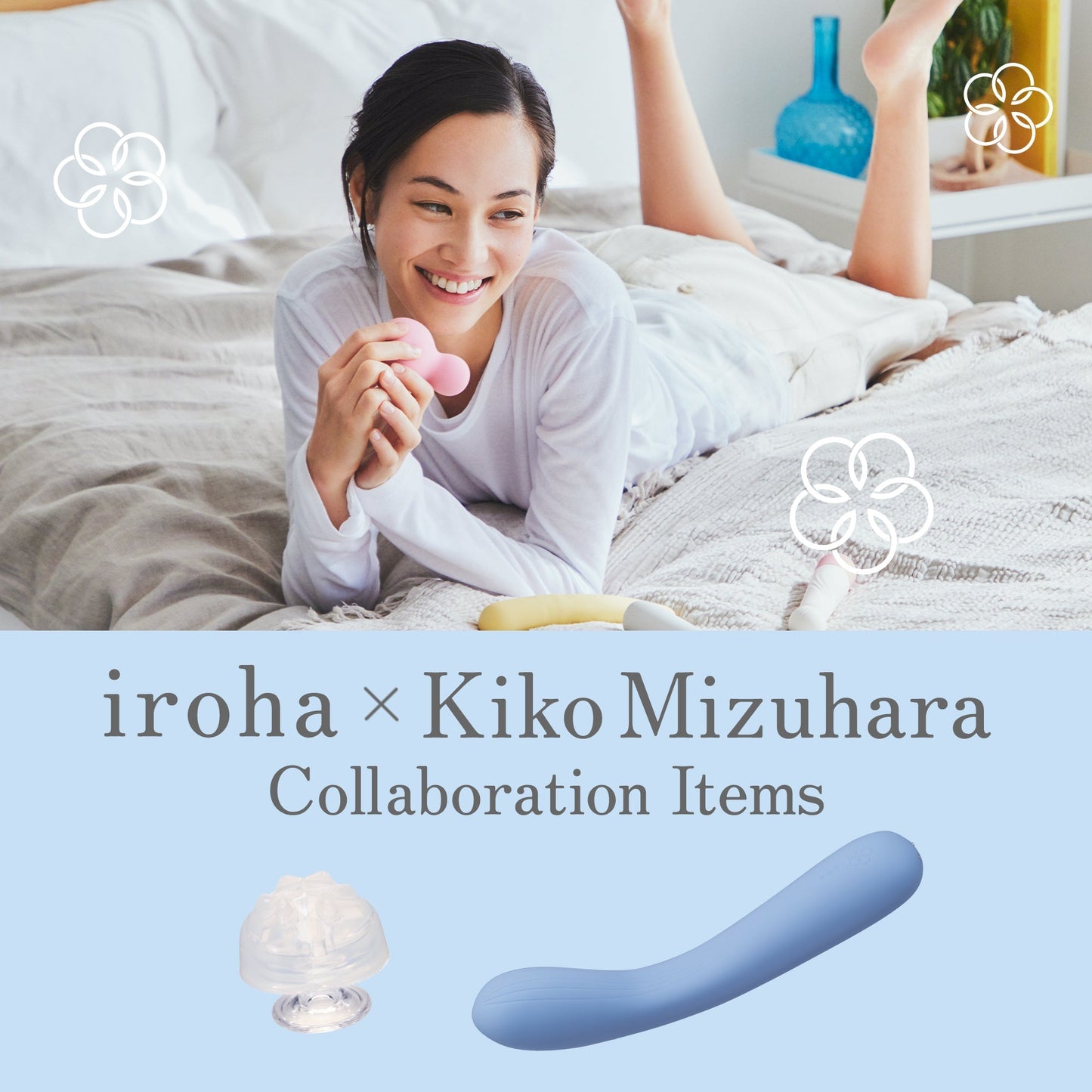 iroha+ YORU Sumire - Kiko Mizuhara Edition