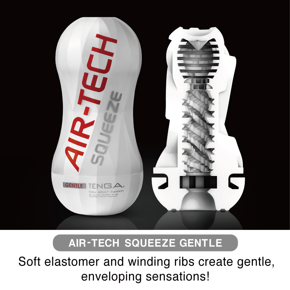 TENGA AIR-TECH Squeeze Gentle