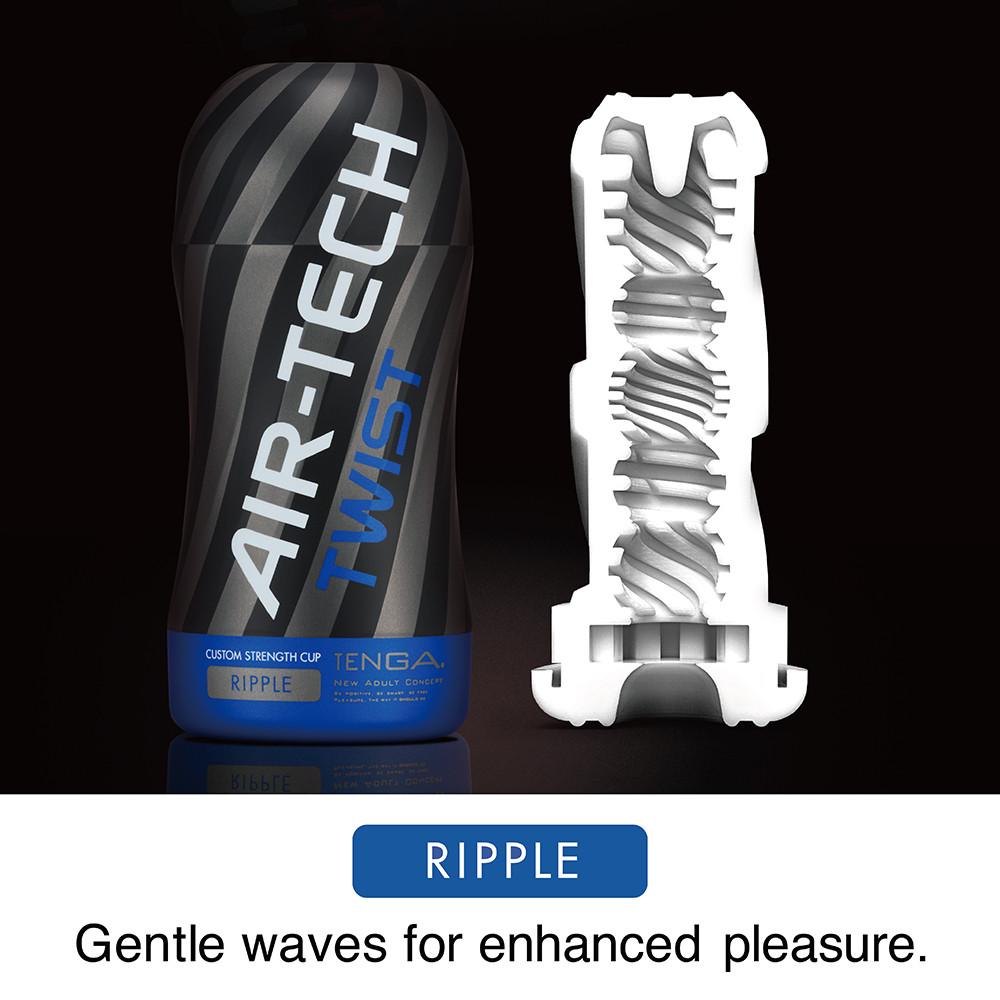 TENGA AIR-TECH TWIST Ripple