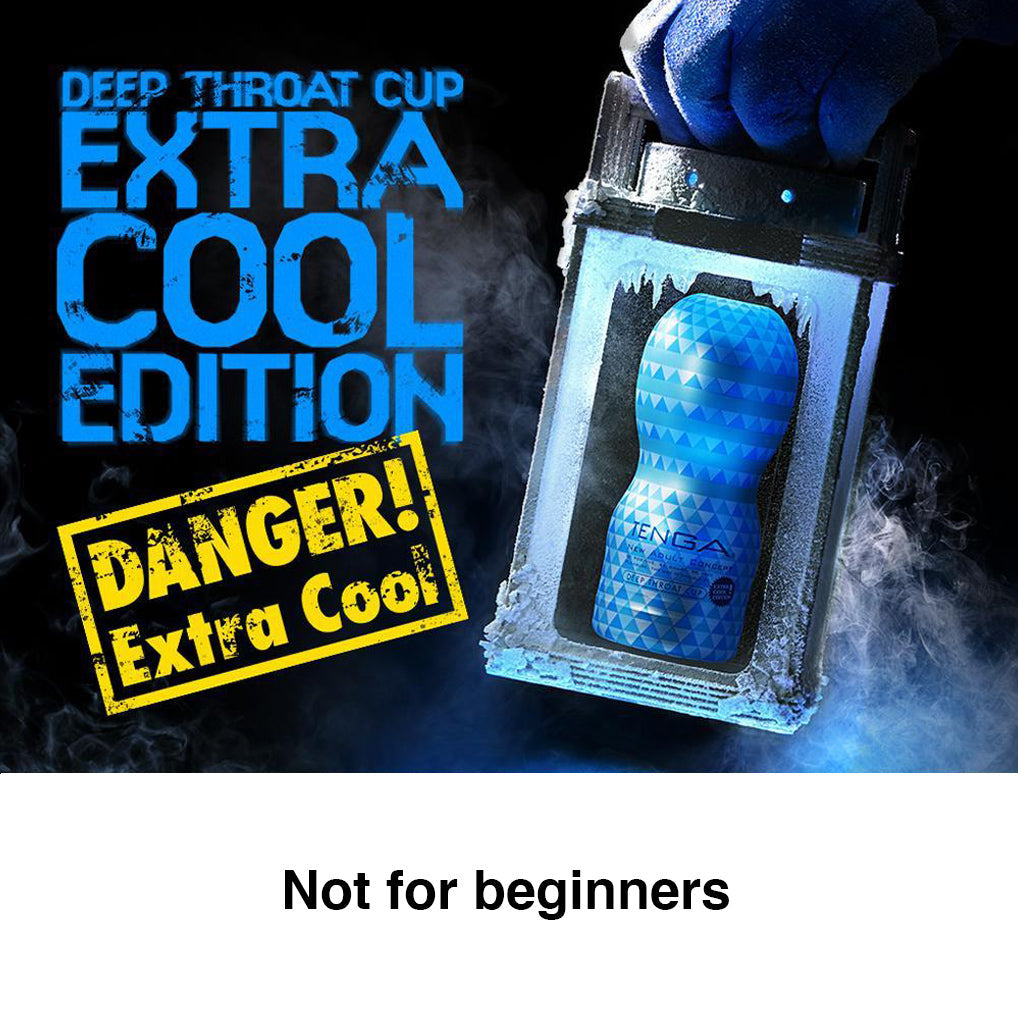 TENGA ORIGINAL VACUUM CUP EXTRA COOL