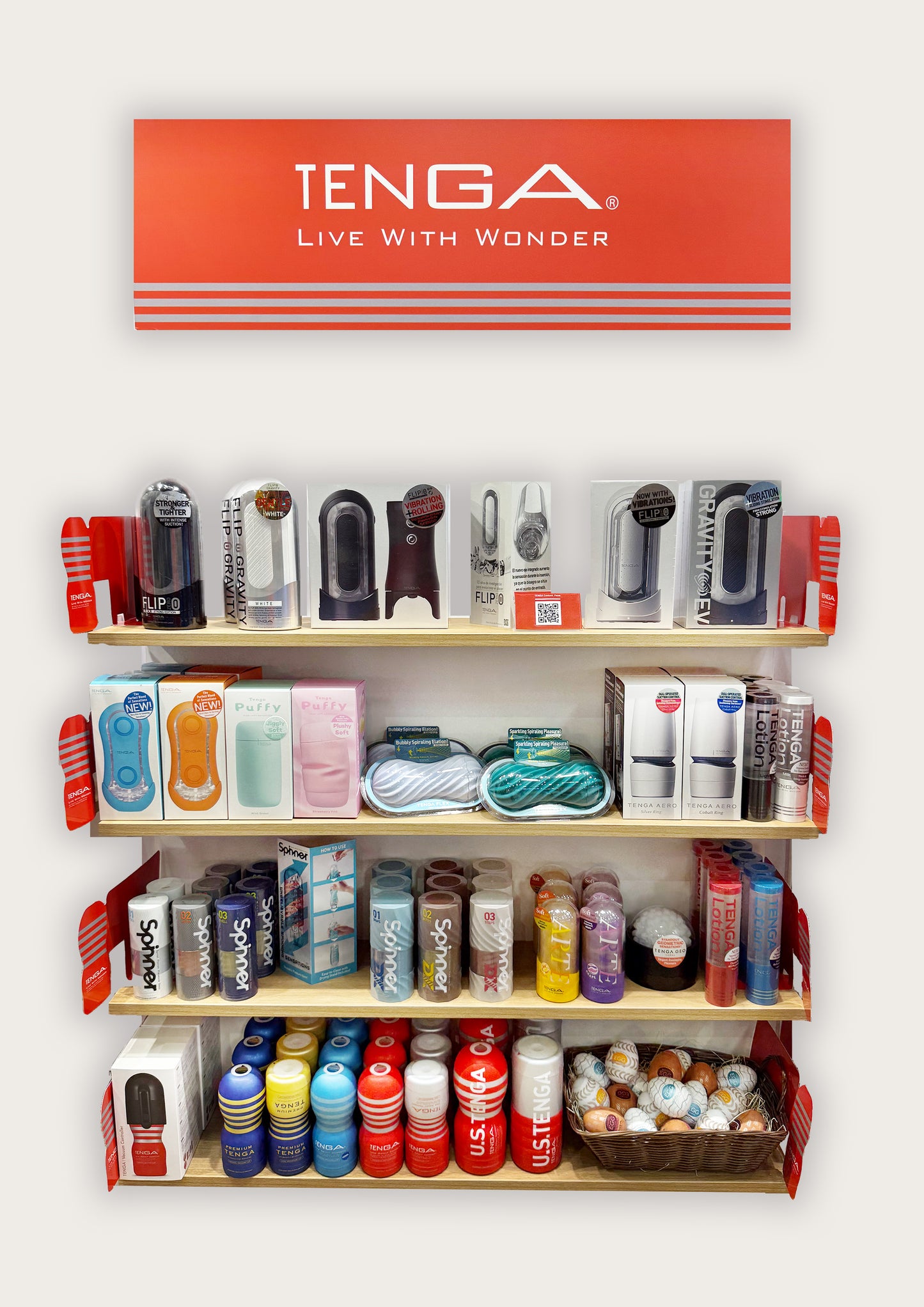 MUST-HAVE Shelf Package
