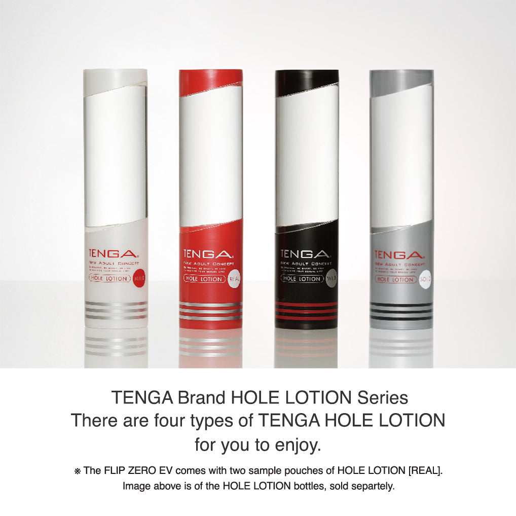 TENGA FLIP ZERO RED & WARMER SET