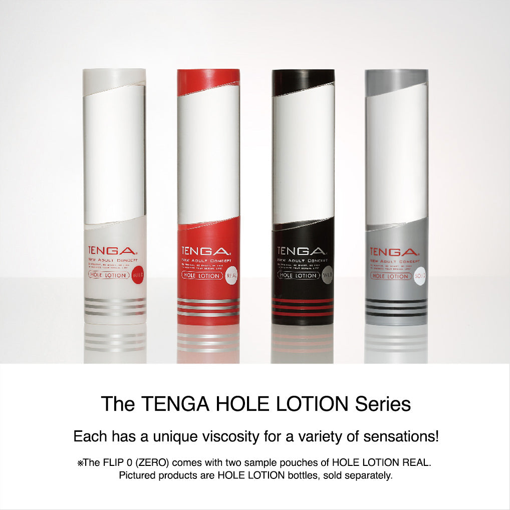 TENGA FLIP ZERO Black