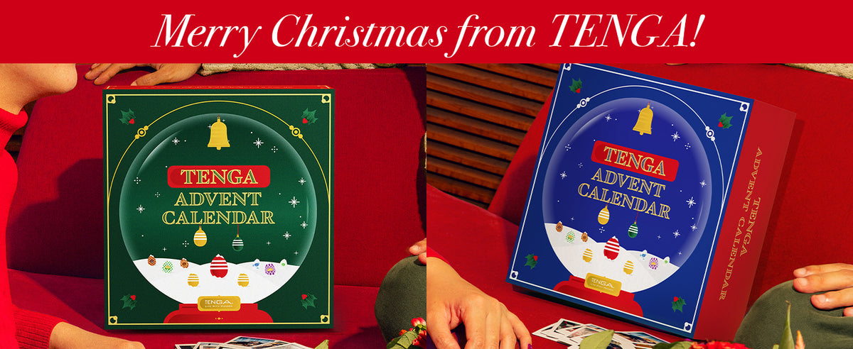 TENGA Advent Calendar 2026
