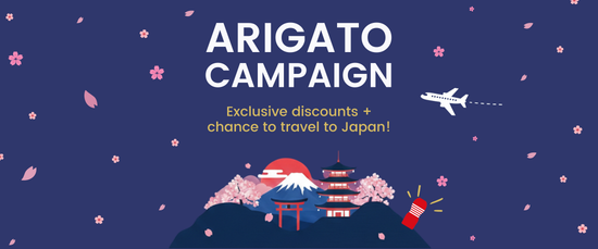 ARIGATO Campaign – TENGA Europe Wholesale Store