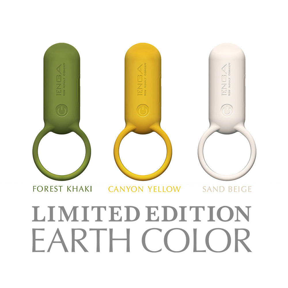 TENGA SVR FOREST KHAKI
