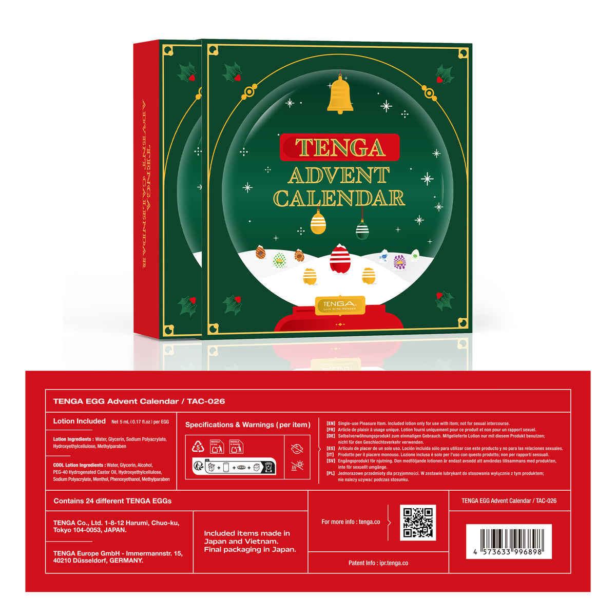 TENGA Advent Calendar 2026